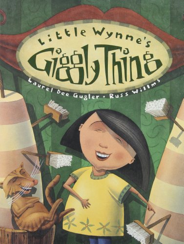 Little Wynne's Giggly Thing