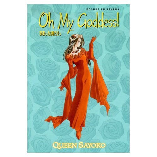 Oh my goddess! : Queen Sayoko