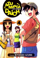 Azumanga Daioh. Volume 4 /