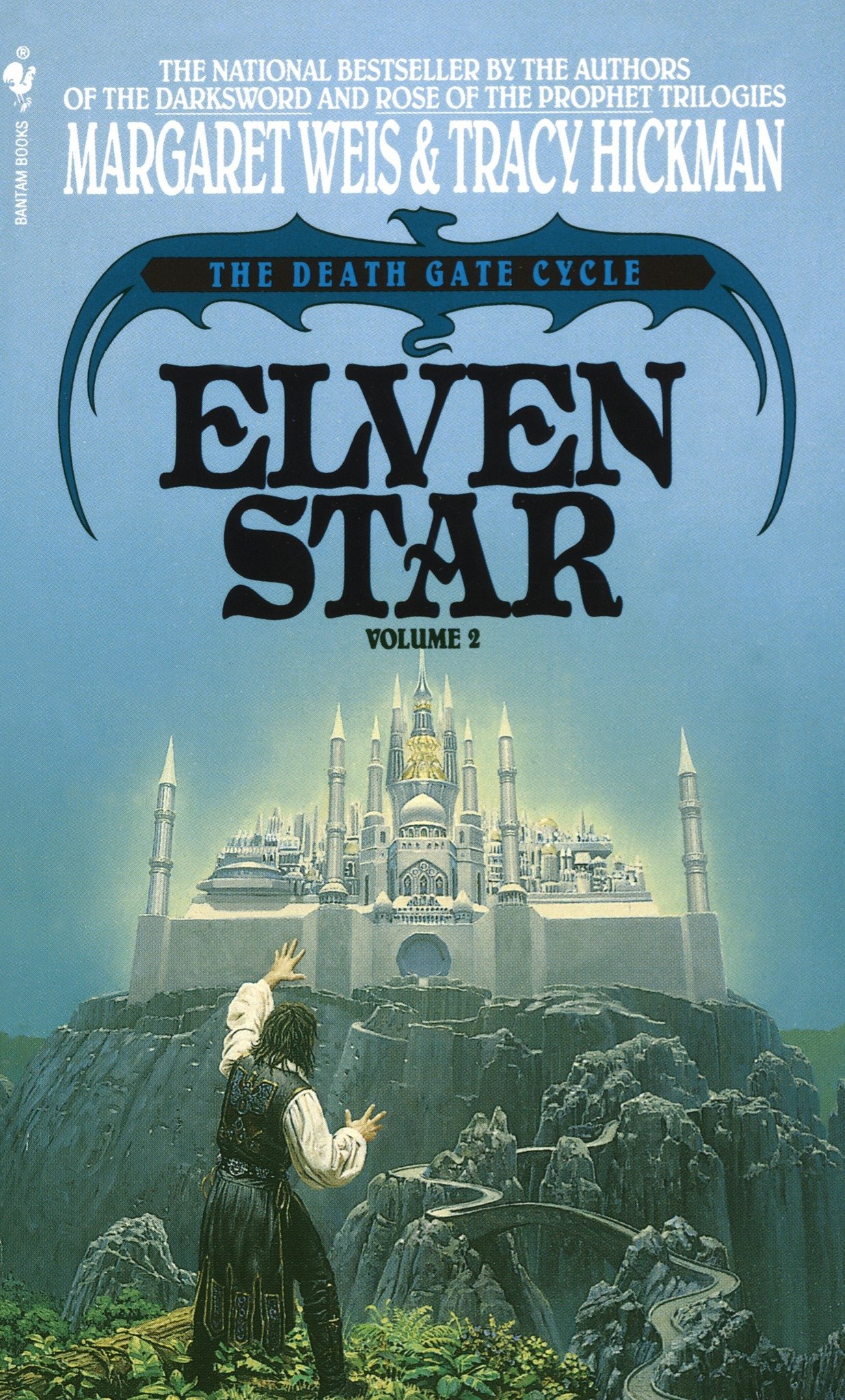 Elven star : The death gate cycle
