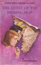 The quest of the missing map.